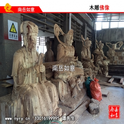湖南长沙贴金佛像、佛像贴金、贴金佛像厂、湖南衡山木雕贴金佛像厂、湖南长沙木雕贴金佛像