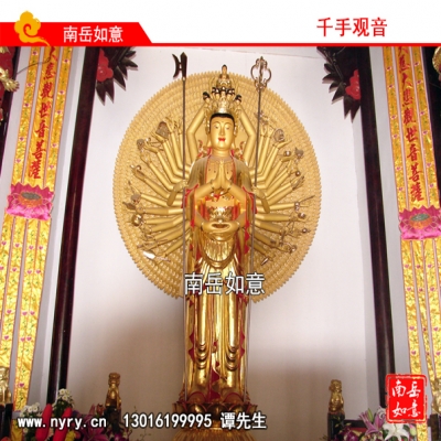 湖南长沙寺庙大型木雕佛像、雕刻寺庙大型木雕佛像、湖南衡山雕刻厂、湖南长沙大型木雕佛像厂