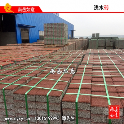 湖南衡阳盲道砖、人行道透水砖、透水砖厂家、湖南衡阳地砖、湖南衡阳河道护坡砖、湖南衡阳水泥彩砖、市政透水砖