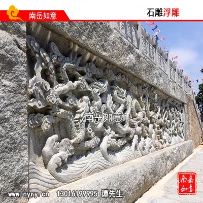 湖南株洲大型景观石（南岳麻石）风景石、刻字石、湖南衡阳大型景观石厂、石雕施工队