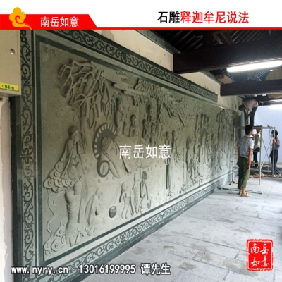 湖南益阳大型景观石（南岳麻石）风景石、刻字石、湖南衡阳大型景观石厂、石雕施工队